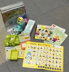 こどもちゃれんじぽけっと　おしゃべりしまじろう