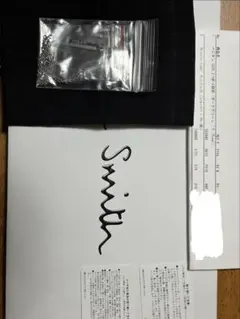 Paul Smith ネックレス シルバー 価格交渉承りますのサムネイル