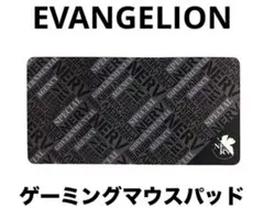 新世紀エヴァンゲリオン メタルマウスパッド アスカ（ブラック） 新世紀エヴァンゲリオン メタルマウスパッド アスカ（ブラック