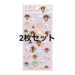 希少レア　ウサハナ　平成レトロ　ボールペン　シールパック　2004~5 サンリオ 希少レア ウサハナ 平成レトロ ボールペン シールパック 2004~5