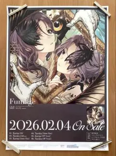 Item thumbnail for item ecf4a882-daed-4b4d-afaa-3fcf479006b0