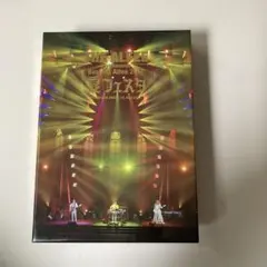 2026年最新】alfee dvd 2017の人気アイテム - メルカリ