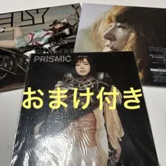 2025年最新】yuki パンフの人気アイテム - メルカリ