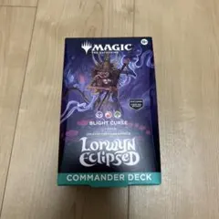 MTG ローウィンの昏明 ECL 呪詛の壊し屋 ショーケース 英語 - メルカリ