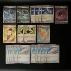 ポケカ　ガラスのラッパ カウンターゲイン 、ジャンボアイス、ワンダーパッチのサムネイル