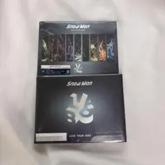 Snow Man 2022 Labo. Blu-ray 初回盤＋通常盤