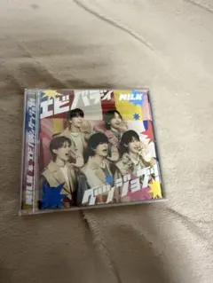 CD『エビバディグッジョブ』通常盤　M!LK