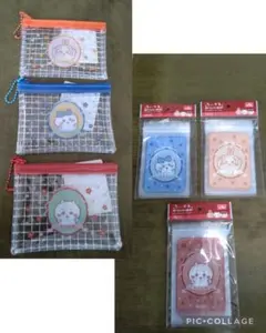 ちいかわ　Ｂ7ジッパー袋、ミニメッシュポーチ　◯６点セット