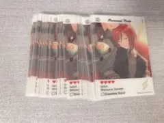 あんスタ エモカ 夏目