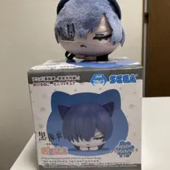 ね*)様 黒執事　寄宿学校編 おひるねこ ミニフィギュア マスコット　シエル