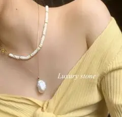 本真珠　淡水バロックパール ネックレス ペンダントトップ