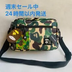 A BATHING APE カモフラージュ ショルダーバッグ