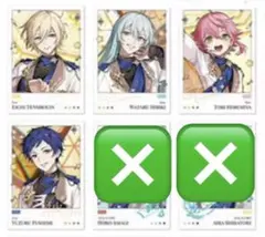 あんスタ 偶像夢幻祭 心動時刻 ポラロイド 中国 弓弦 - メルカリ