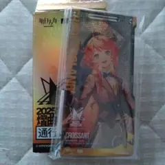 アークナイツ クロワッサン 音律 通行認証