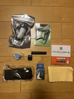 Item thumbnail for item ea2d8abb-7e0b-4be8-ac7e-36fff64f5624