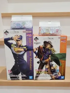 一番くじ ジョジョの奇妙な冒険 D賞、ラストワン賞、H賞 まとめセット