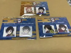 鬼滅の刃 繋がるスクエア缶バッジ 遊郭編 堕姫 妓夫太郎 - メルカリ