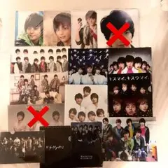Kis-My-Ft2 クリアファイル
