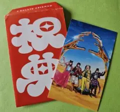 Item thumbnail for item 3031969a-6f82-46af-8359-ccd8343e0e3c