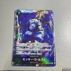 ONE PIECE カードゲーム モンキー・D・ルフィ　Rパラレル