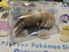 フィギュアコレクション Pokémon Sleep シアンの砂浜 イーブイ