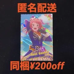 ツアマス スプリングキャンペーン 花海咲季 - メルカリ