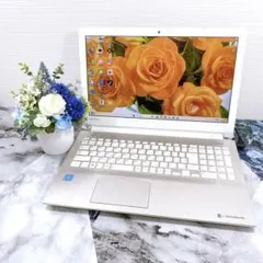 女性に大人気✨上品ゴールド✨快適SSD搭載✨Core i5✨薄型ノート