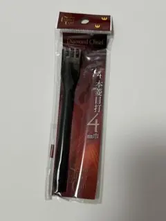 ぴよこ様 リクエスト 2点 まとめ商品