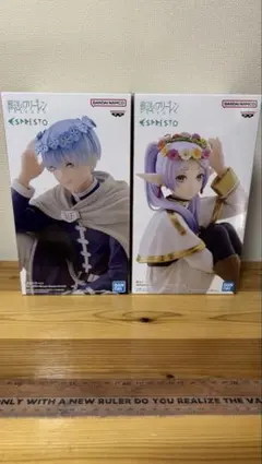 （箱無し）葬送のフリーレン ESPRESTO&ぬーどるストッパー 3体セット