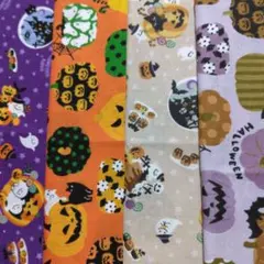 ハロウィン生地　カットクロス　４枚