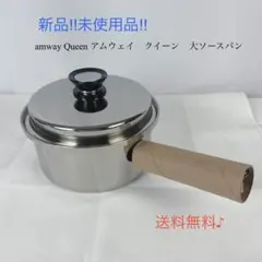 2026年最新】アムウェイ 大ソースパンの人気アイテム - メルカリ