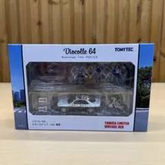 ⭐️新品・未使用【TLV】ジオコレ64 #カースナップ16a 警察 - メルカリ