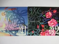 じん MEKAKUCITY M’s 1 ヴォーカル & サウンド コレクション