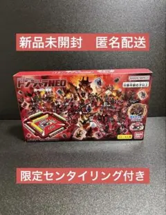 Item thumbnail for item a8c173e0-ad2e-4a30-8033-db042eef0981