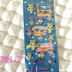 【希少】ちょこぱんだ　チョコパンダ 　小物入れ【サンリオ】 希少】ちょこぱんだ チョコパンダ 小物入れ【サンリオ】 - メルカリ