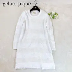 gelato pique ジェラートピケ ジェラート2ボーダードレス ベージュ