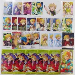 あんスタ 宙 まとめ売り