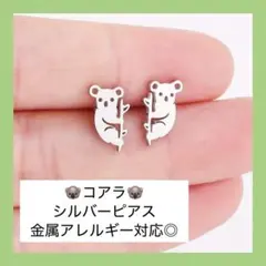 Item thumbnail for item 25c6bc9d-5ea5-44dc-81d7-df26ce431f3a