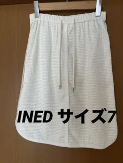 INEDホワイト タイトスカート