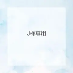 Item thumbnail for item 98e5c522-1b86-41e6-848a-3bdb21b8405f