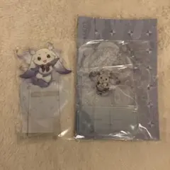 Item thumbnail for item fa8e65b8-c9d0-43ef-8dd7-b9680953037e