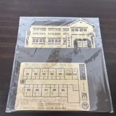 トキワ荘フォトフレーム