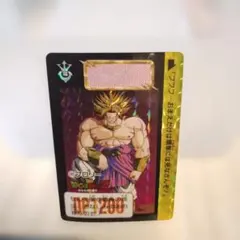 ドラゴンボールカード ブロリー ID#208