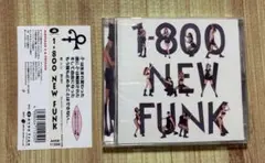 1-800 NEW FUNK Prince