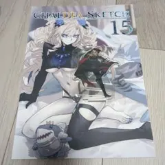 FGO 近衛乙嗣 c108 新刊セット アクスタ リリス ジャンヌ - メルカリ
