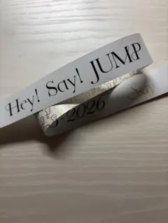 2026年最新】hey say jump 銀テープの人気アイテム - メルカリ