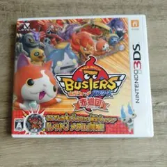 Item thumbnail for item 448b8fcd-1ce6-44aa-b041-bbe256ccb6b4