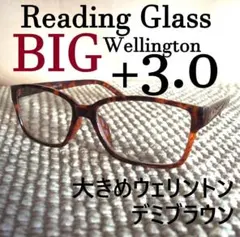2025年最新】鼈甲 材の人気アイテム - メルカリ