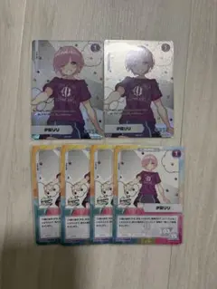 にじフェス コレクションカード 夕陽リリ