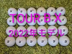 ブリヂストン　TOUR B X ロストゴルフボール　1208のサムネイル